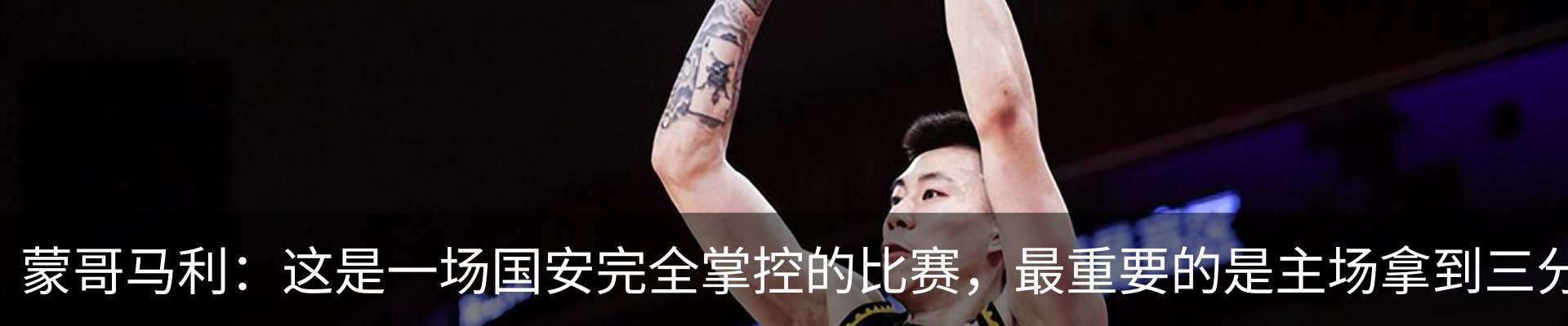 热点资讯